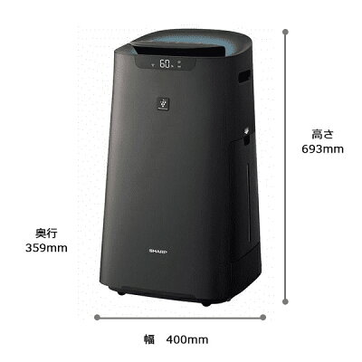 楽天市場 シャープ シャープ Ki N75yx T ブラウン系 加湿空気清浄機 プラズマクラスター 空気清浄34畳 加湿24畳 価格比較 商品価格ナビ 楽天市場 シャープ シャープ Ki N75yx T ブラウン系 加湿空気清浄機 プラズマクラスター 空気清浄34畳 加湿24畳 価格比較 商品価格ナビ
